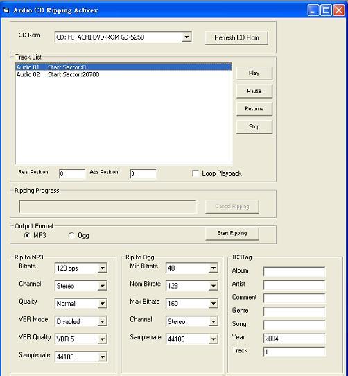 Audio CD Ripping ActiveX Control Screenshot